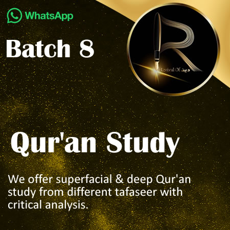 Qur'an study in Revival of Deen batches