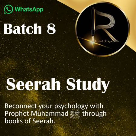 Seerah Study by ROD - with different books, and also critical analysis