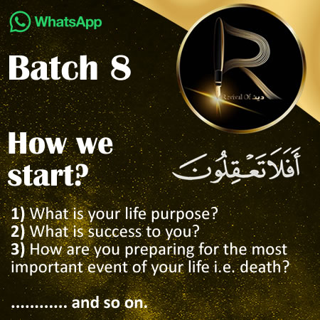 How we start in our whatsApp batch