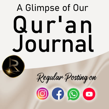 A Glipmse of Regularly postings of Qur'an Journal by Revival-of-Deen